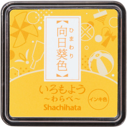 Stamp Ink Pad Iromoyo Warabe Mini in the group Hobby & Creativity / Hobby Accessories / Stamps at Pen Store (136894_r)
