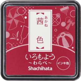 Stamp Ink Pad Iromoyo Warabe Mini in the group Hobby & Creativity / Hobby Accessories / Stamps at Pen Store (136894_r)