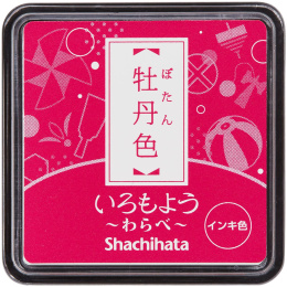Stamp Ink Pad Iromoyo Warabe Mini in the group Hobby & Creativity / Hobby Accessories / Stamps at Pen Store (136894_r)
