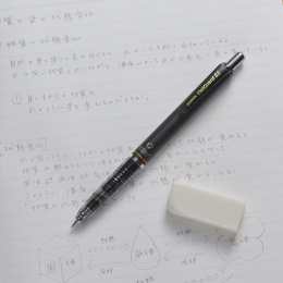 DelGuard Mechanical pencil 0.7 mm in the group Pens / Writing / Mechanical Pencils at Pen Store (137256_r)