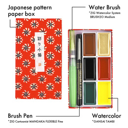 Gansai Tambi Irodori Kobako Watercolour set red in the group Art Supplies / Artist colours / Watercolor Paint / Watercolor pans at Pen Store (137567)