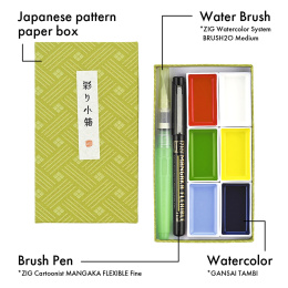 Gansai Tambi Irodori Kobako Watercolour set green in the group Art Supplies / Artist colours / Watercolor Paint / Watercolor pans at Pen Store (137568)