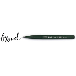 Drawing Set Manga Face & Shojo in the group Pens / Artist Pens / Fineliners at Pen Store (137666)